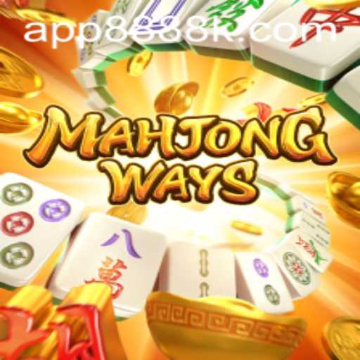 Descubra MahjongWays: O Fascinante Mundo do Mahjong e a Palavra-chave 8888K.COM